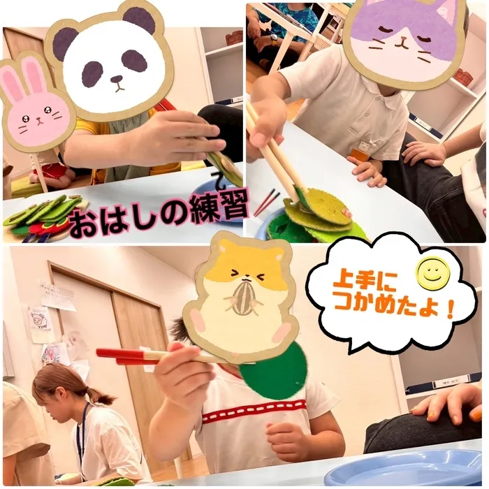 はなまる本店/おもちゃを使っておはしの練習🥢