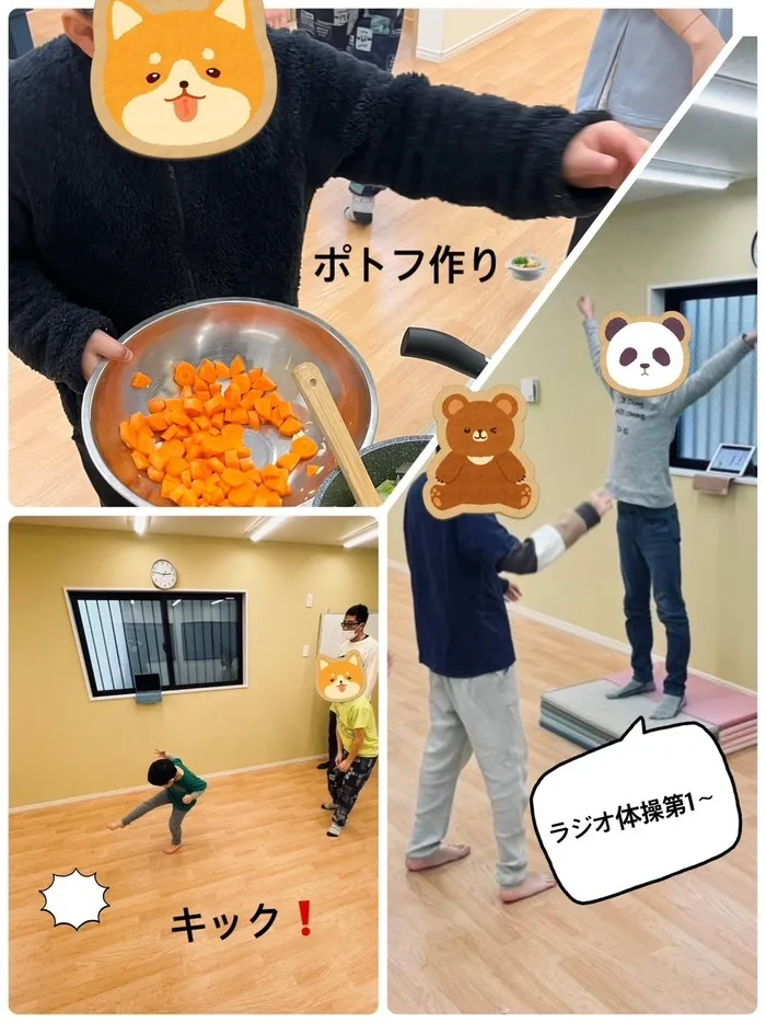 はなまる本店/うごパクでからだ作り💪