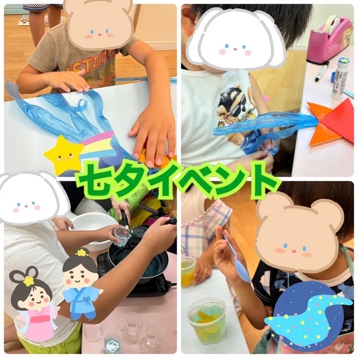 はなまる本店/七夕イベント