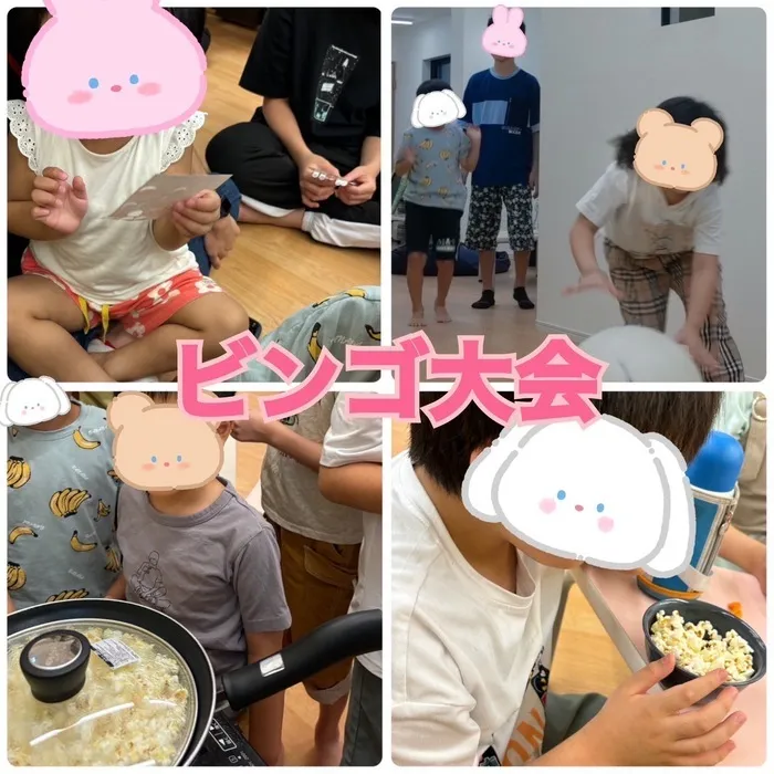 はなまる本店/ビンゴ大会