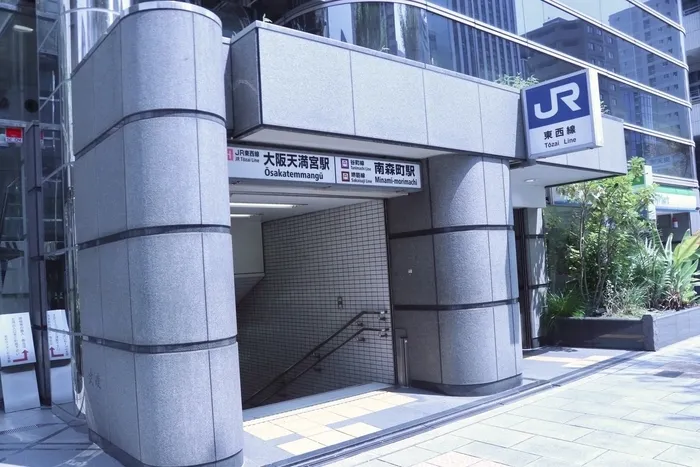 はなまる東天満店/外部環境
