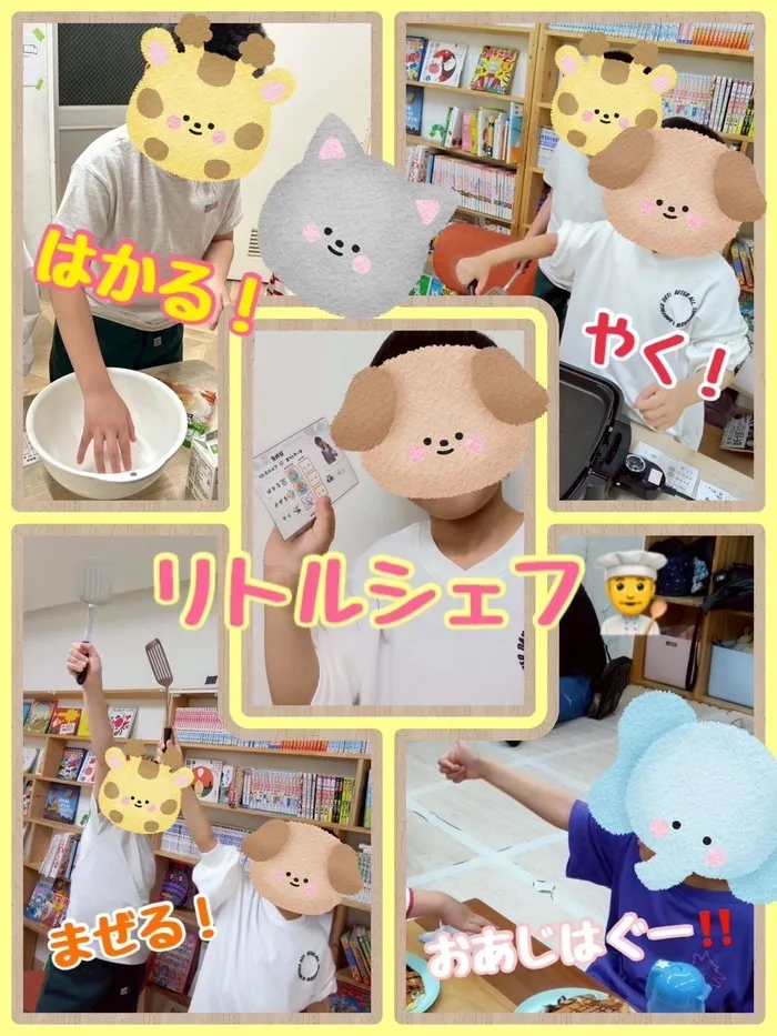 はなまる東天満店/みんなで楽しく、おいしく作ろう✨ホットケーキ🥞