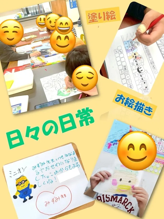 はなまる東天満店/日常のひとコマです✨