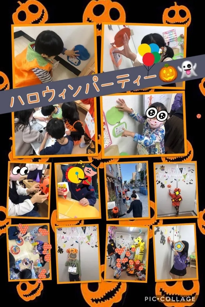 はなまる東天満店/ハロウィンパーティー🎃👻🧟‍♀️