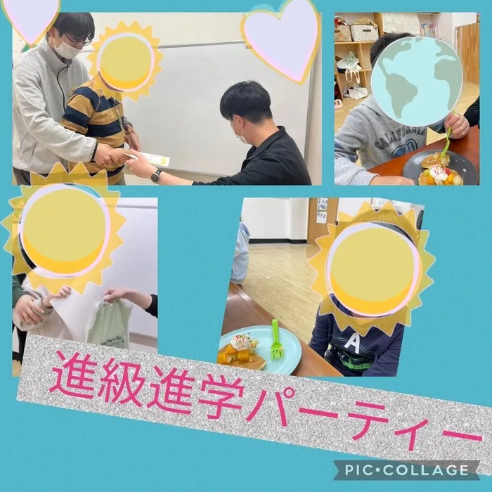 はなまる東天満店/進級進学パーティーとパンプティング