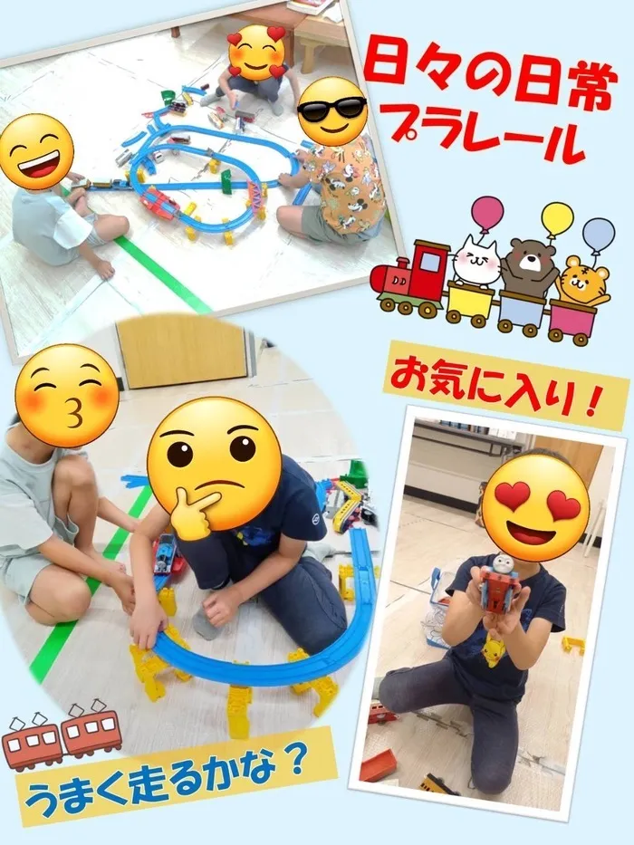 はなまる東天満店/日々の日常✨「プラレール」🚄