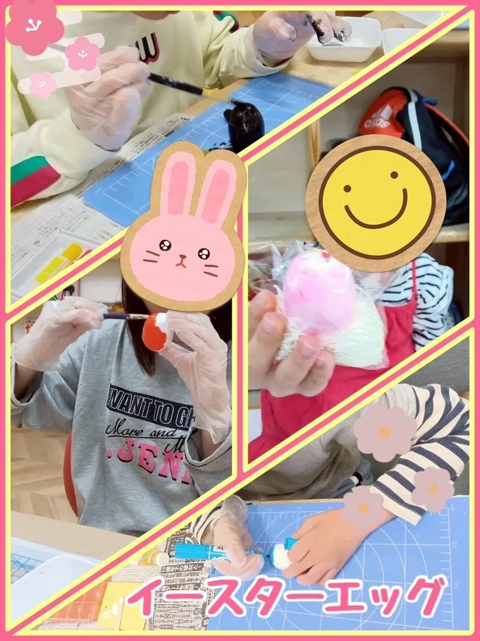 はなまる東天満店/クラフト🛠️✨イースターエッグ🐣作り🧡