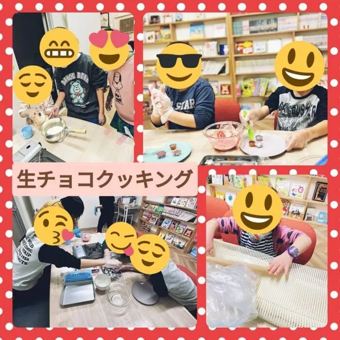 はなまる東天満店/科学実験と生チョコを作りました！