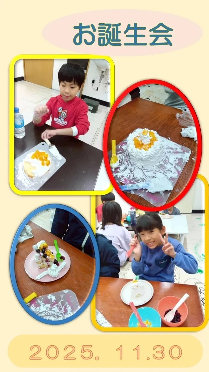  はなまる東天満店【12月リニューアル予定】/【東天満】お誕生日会🎂ホールケーキ作り🥰食育イベント