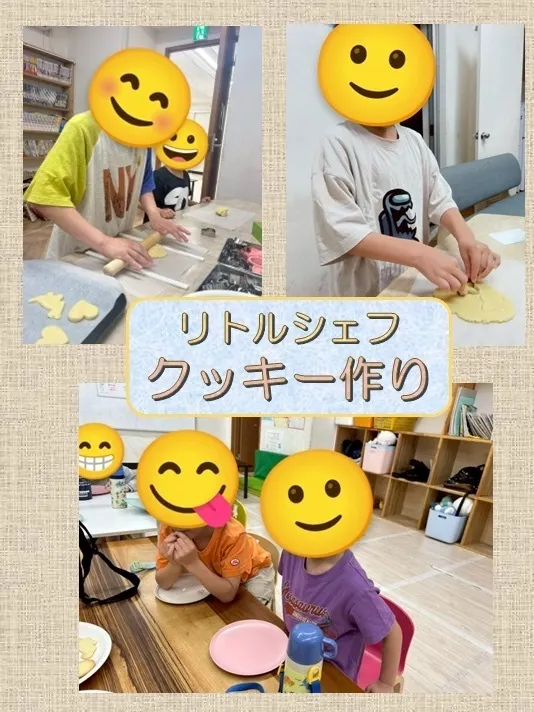 はなまる東天満店/リトルシェフ⭐️今回は今回はクッキー作りです🍪✨
