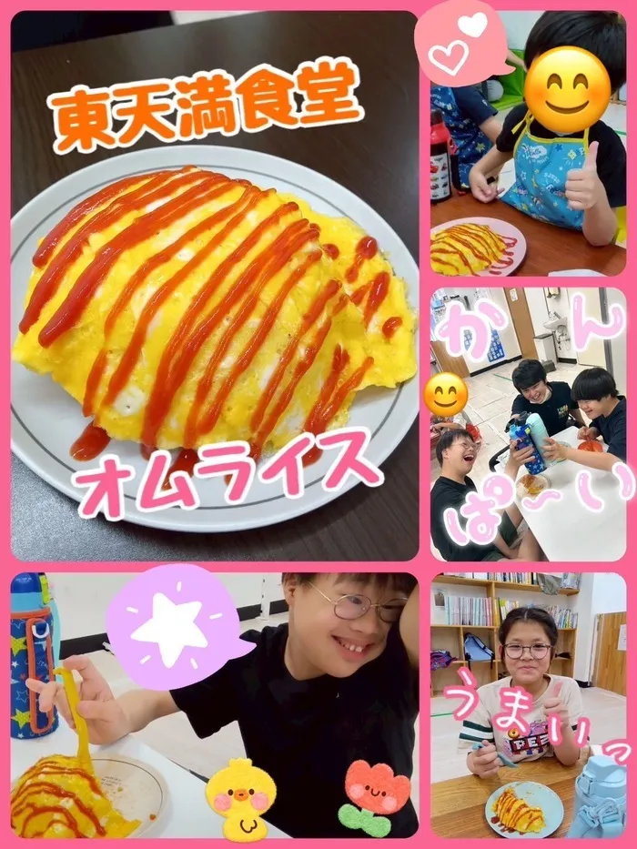 はなまる東天満店/大好評オムライス✨東天満食堂🍽️