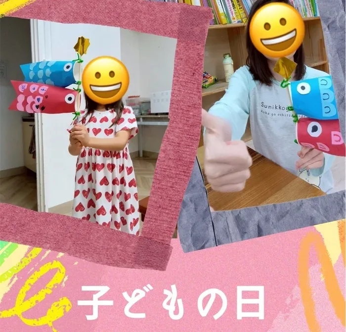 はなまる東天満店/子供の日イベント🎏「こいのぼりクラフト」をしました✨