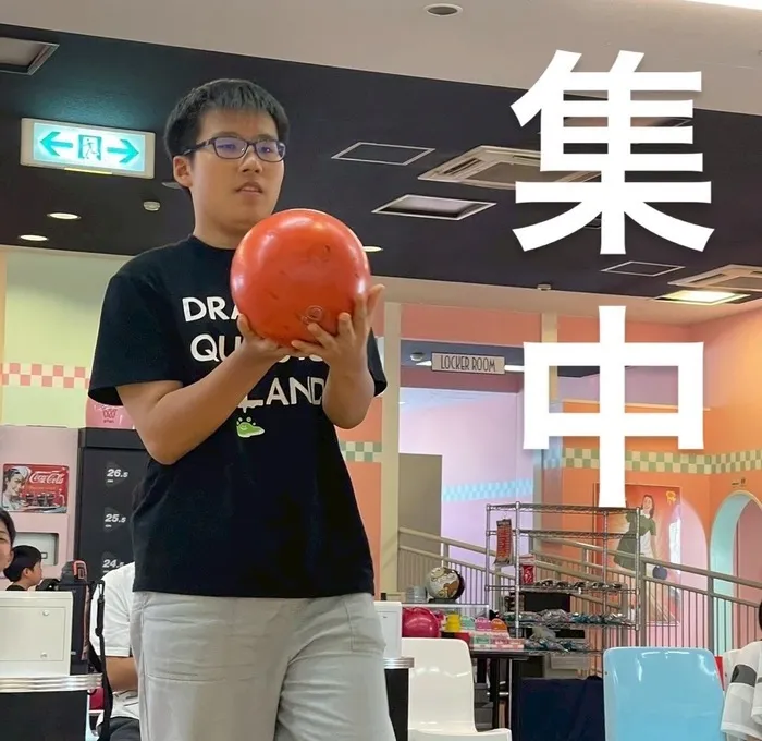 放課後等デイサービス ぱれっと/ボウリング‎⌣̈👍🏻 ̖́-‬‎
