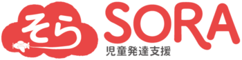 そら