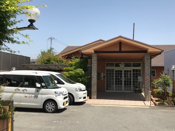 運動療育支援教室 ほおずき