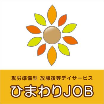 Half c4079c23 5016 4d9b 893e 98c9364200c3