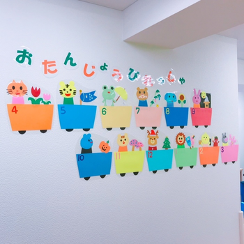 こぱんはうすさくら 入間豊岡教室/スタッフの専門性・育成環境