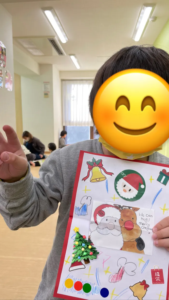 見学受付中！専門職在籍/送迎あり/年中無休（年末年始のみお休み）こぱんはうすさくら 入間豊岡教室/クリスマスカード💌