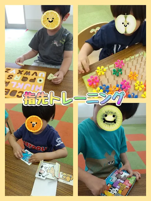 おもちゃ箱つくば南/指先トレーニング