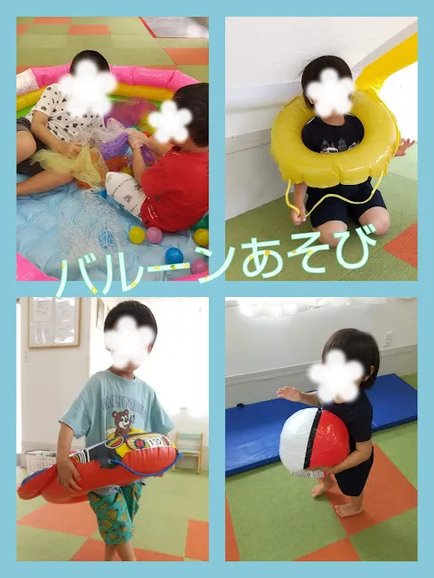 おもちゃ箱つくば南/バルーンあそび