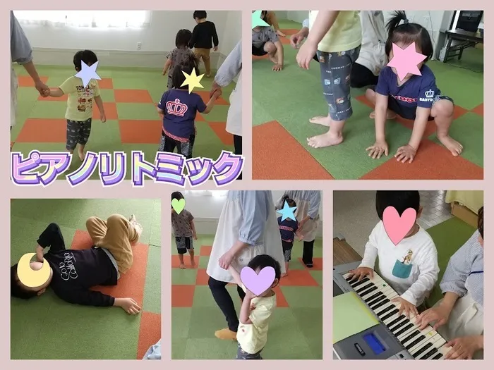 おもちゃ箱つくば南/ピアノリトミック