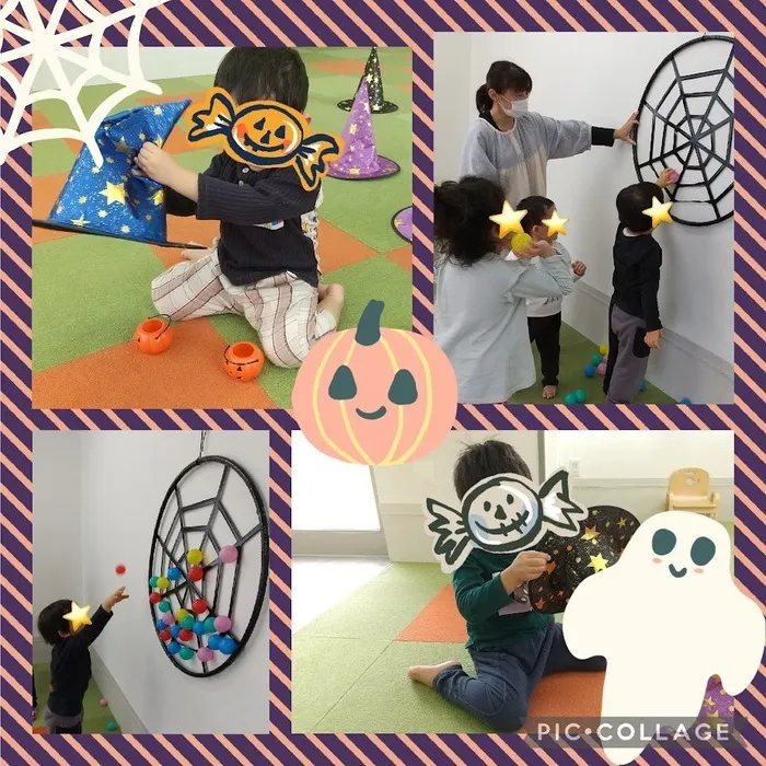 おもちゃ箱つくば南/ハロウィンあそび