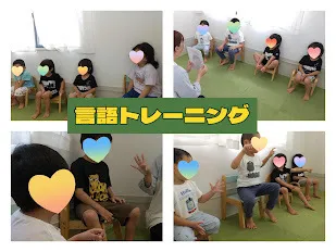 おもちゃ箱つくば南/言語トレーニング