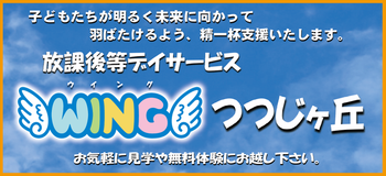 Half 9bbf6c94 0c23 49cf b5e7 c0fac654e819