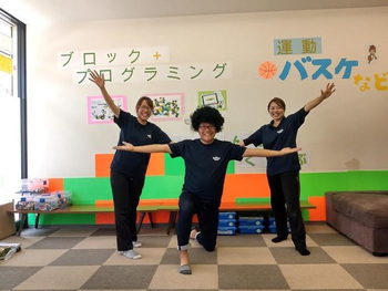 ちゃれんじくらぶ/スタッフの専門性・育成環境
