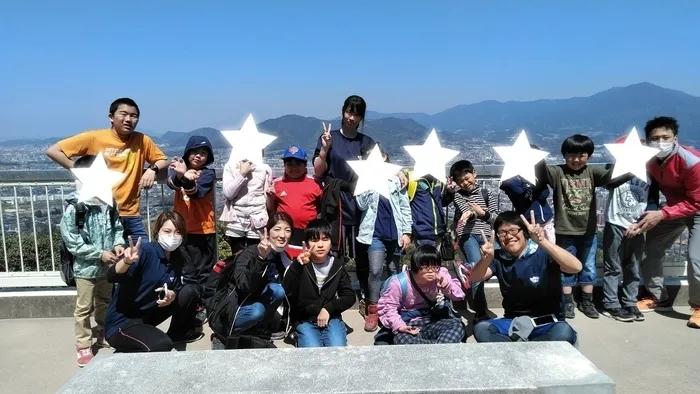  ちゃれんじくらぶ 春日教室/天拝山で山登り🏔