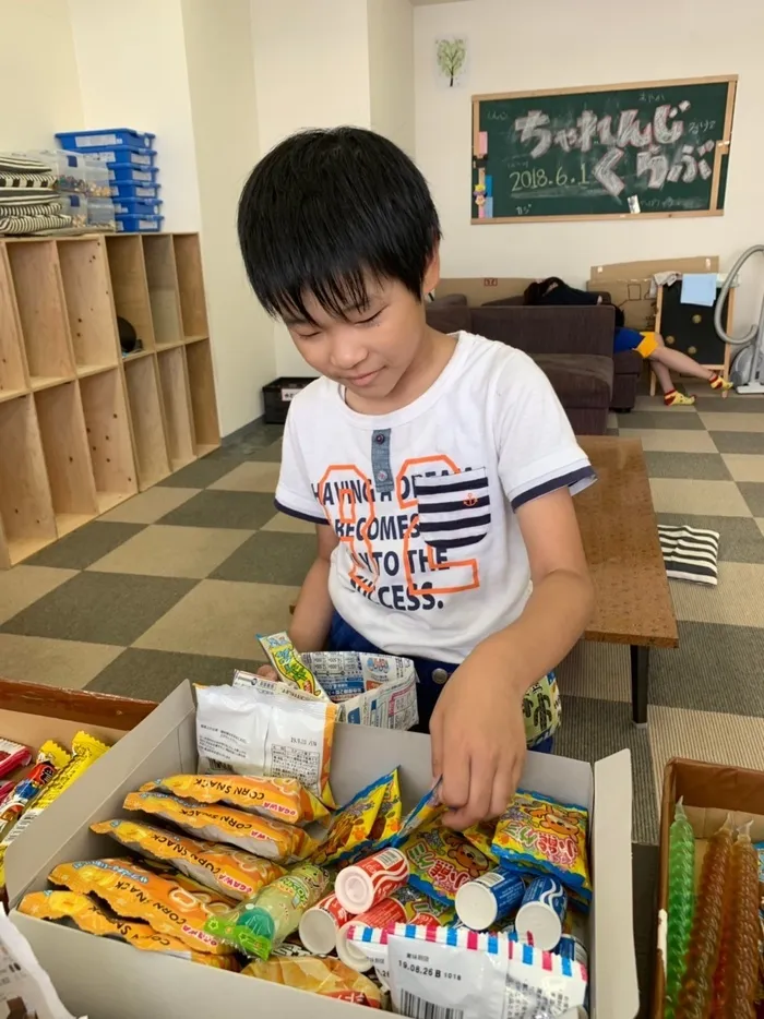  ちゃれんじくらぶ 春日教室/駄菓子屋ちゃれんじ🍬