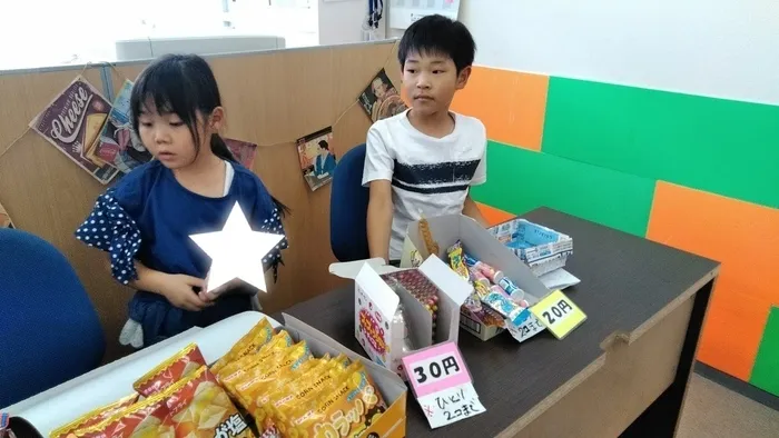  ちゃれんじくらぶ 春日教室/駄菓子屋ちゃれんじ🍬