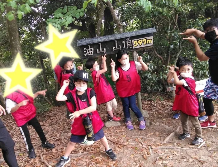  ちゃれんじくらぶ 春日教室/2022.5.7 油山登山⛰🚶‍♀️