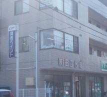 アドレス