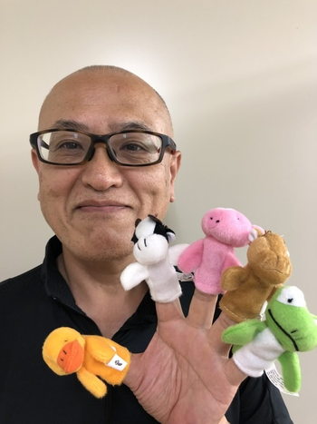児童発達支援こどもリハビリ/染谷 真一