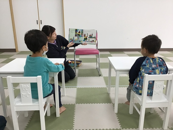 運動発達支援スタジオAYUMOおおとり/その他