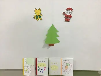 運動発達支援スタジオAYUMOおおとり/クリスマス☆