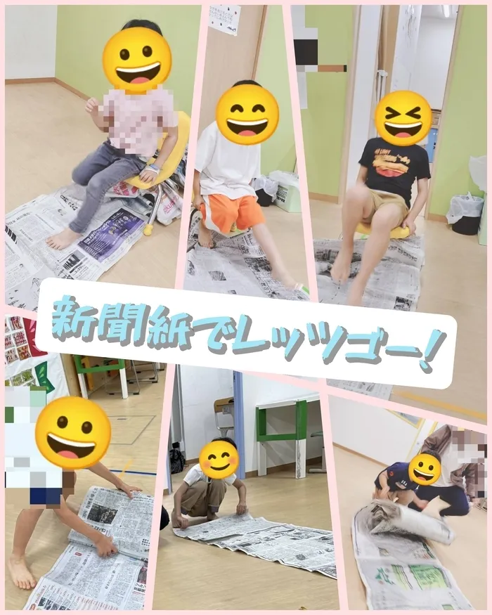 ブロッサムジュニア 川崎登戸教室/新聞紙でレッツゴー！