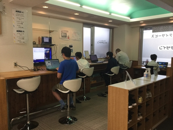 放課後等デイサービス キャリアデザイン