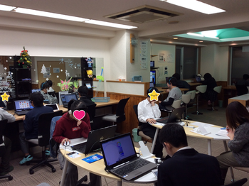 放課後等デイサービス キャリアデザイン
