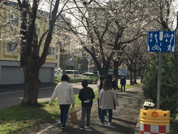 放課後等デイサービス キャリアデザイン/お花見🌸