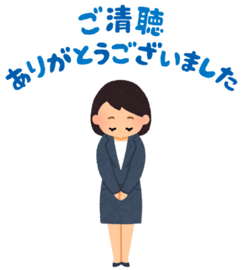 アートチャイルドケアsedスクール横浜センター南 空きあり 児童発達支援事業所 横浜市都筑区のブログ 七夕飾り製作 彡 Litalico発達ナビ