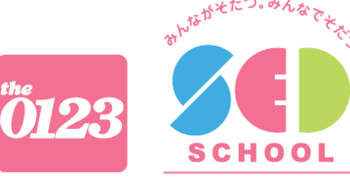 アートチャイルドケアSEDスクール神戸王子