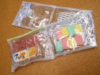アートチャイルドケアSEDスクール神戸王子/SED手作りおもちゃ「ふみふみマット」の紹介