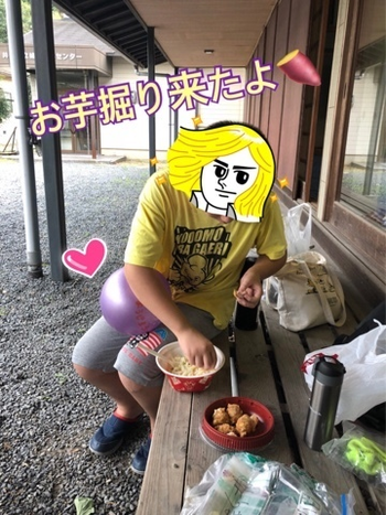 放課後等デイサービスキョウトLian-リアン-/その他