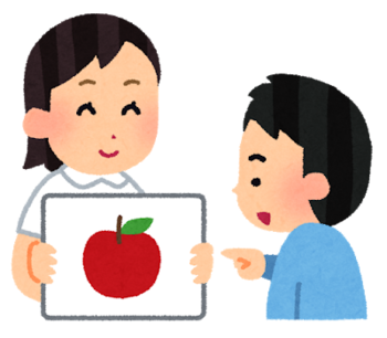 キッズフロンティア Ⅱ番館 放課後クラス/R.W(言語聴覚士)