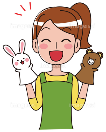 キッズフロンティア Ⅱ番館/その他の職員