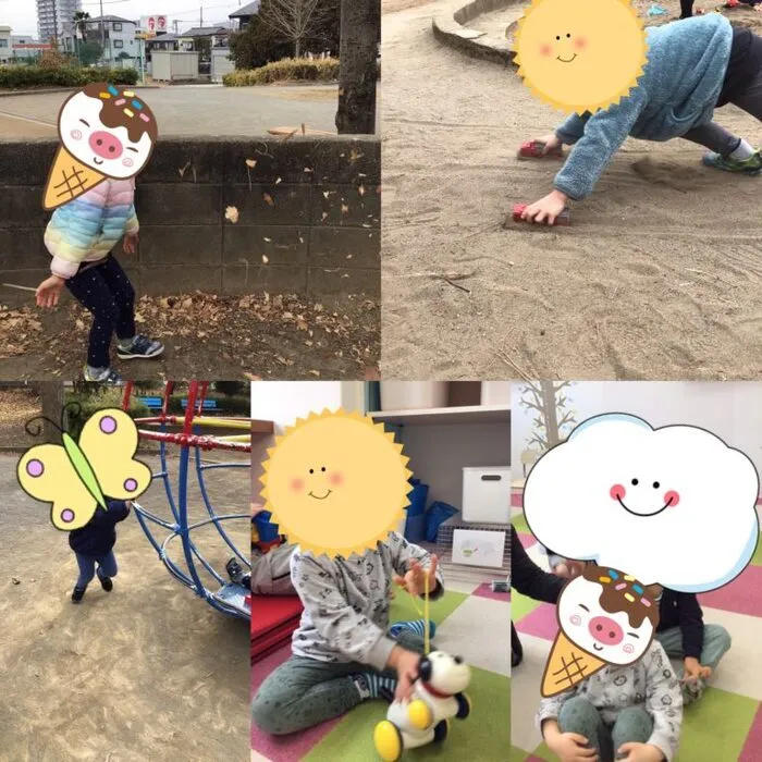 キッズフロンティア Ⅱ番館　幼児クラス/公園に行ったよ！