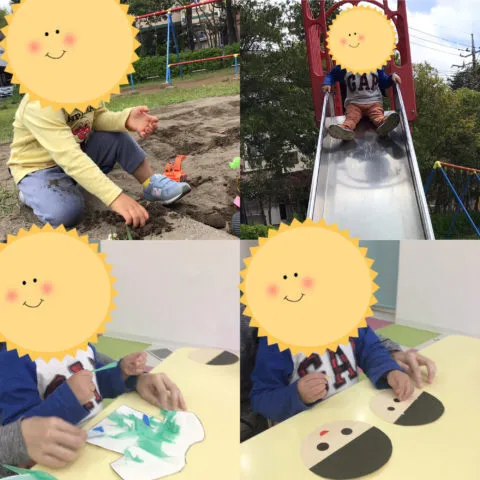 キッズフロンティア Ⅱ番館　幼児クラス/公園へいったよ🚗