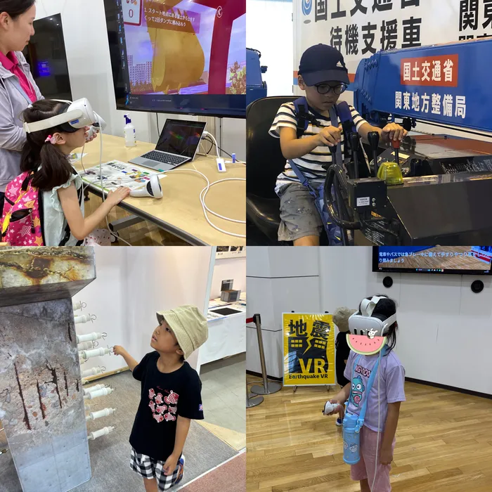 キッズフロンティア Ⅱ番館　幼児クラス/大迫力！建築技術展示館で防災と科学を体験！👷‍♂️🏗️